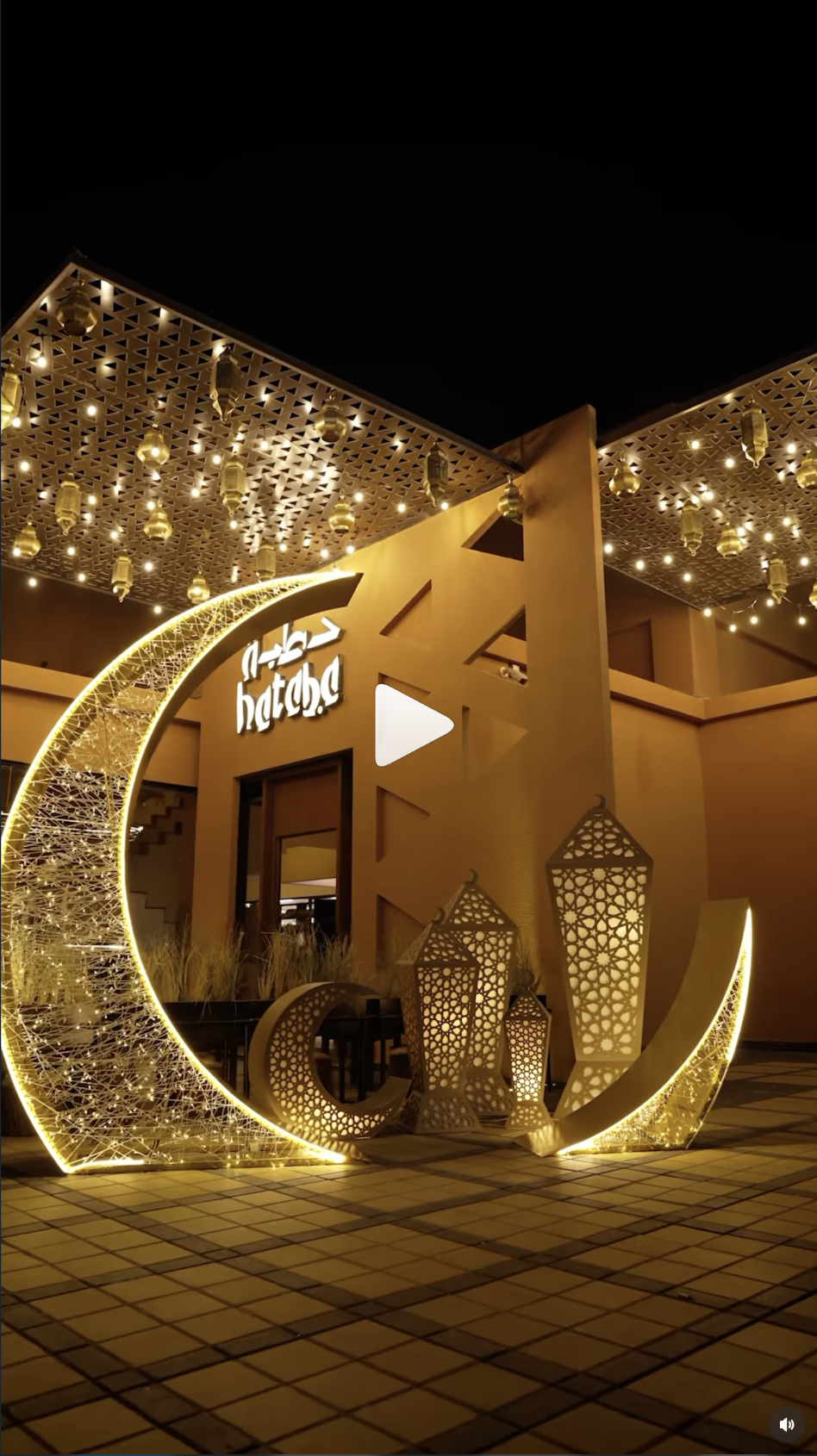 The Unbearable Weight of Massive Talent movie poster